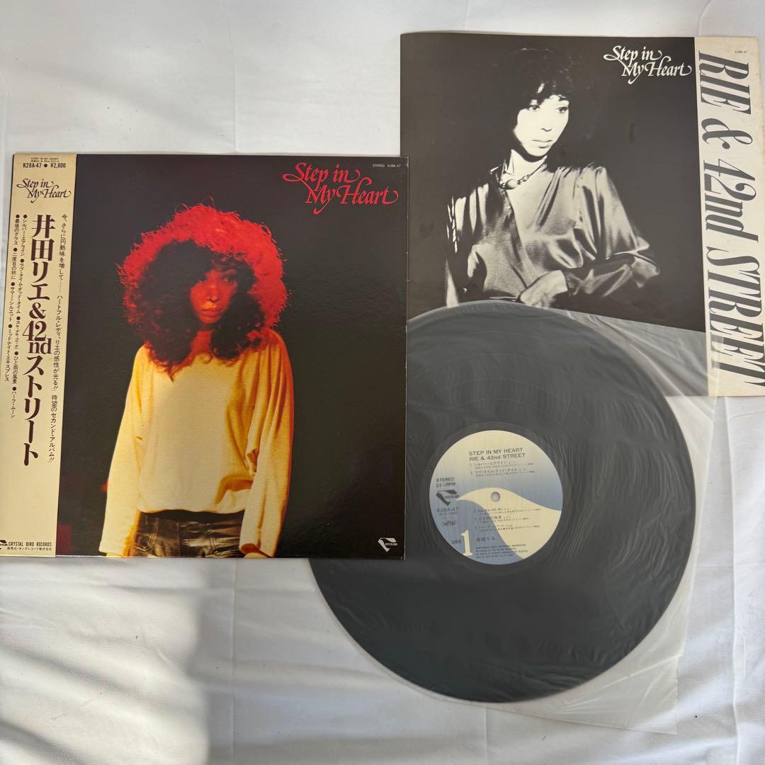 帯付き LP 井田リエ&42ndストリート Step My Heart