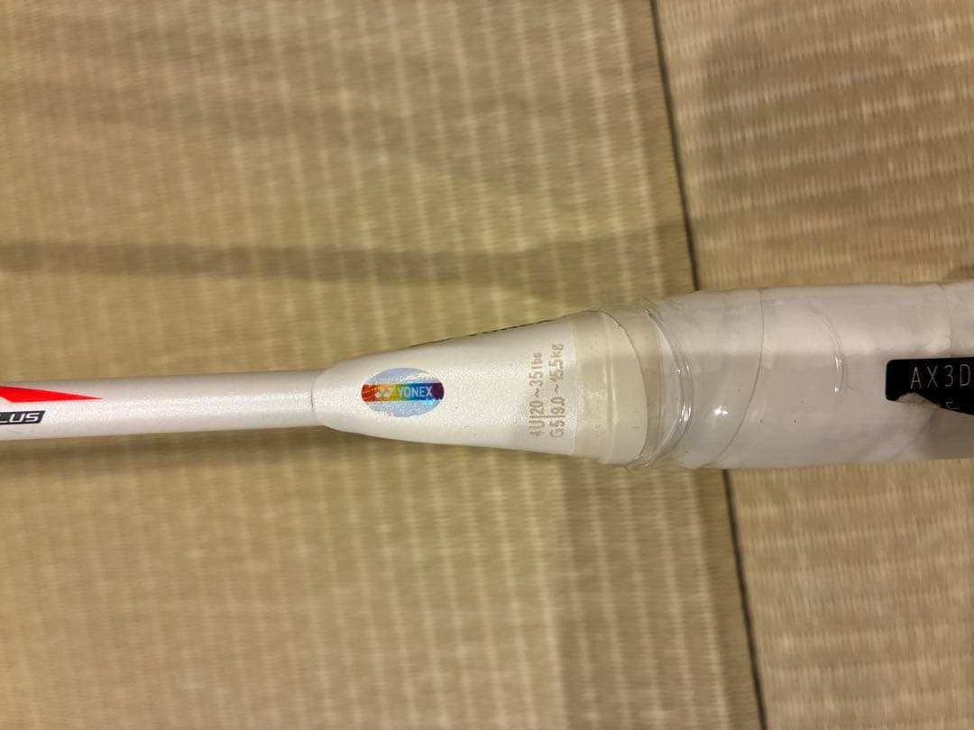 【新品未使用】ヨネックス　アストロクスAX3DGHF(ブルーアンドホワイト)