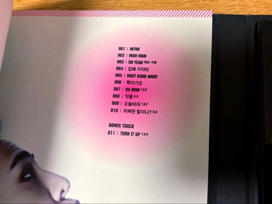 希少◇CD BIGBANG GD&TOP THE FIRST ALBUM 輸入盤