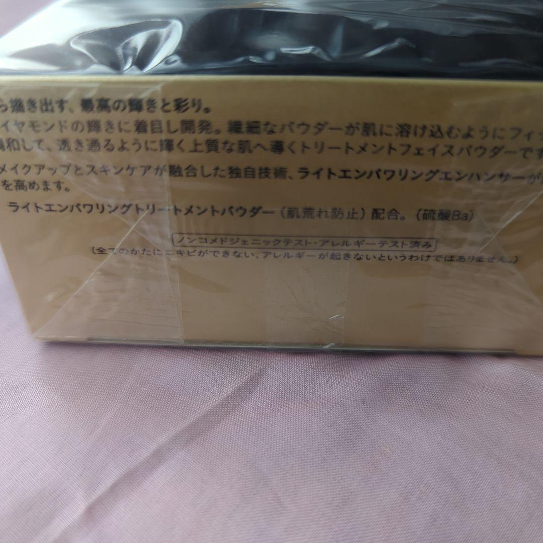 クレ・ド・ポーボーテ　プードルトランスパラントn M ライト1