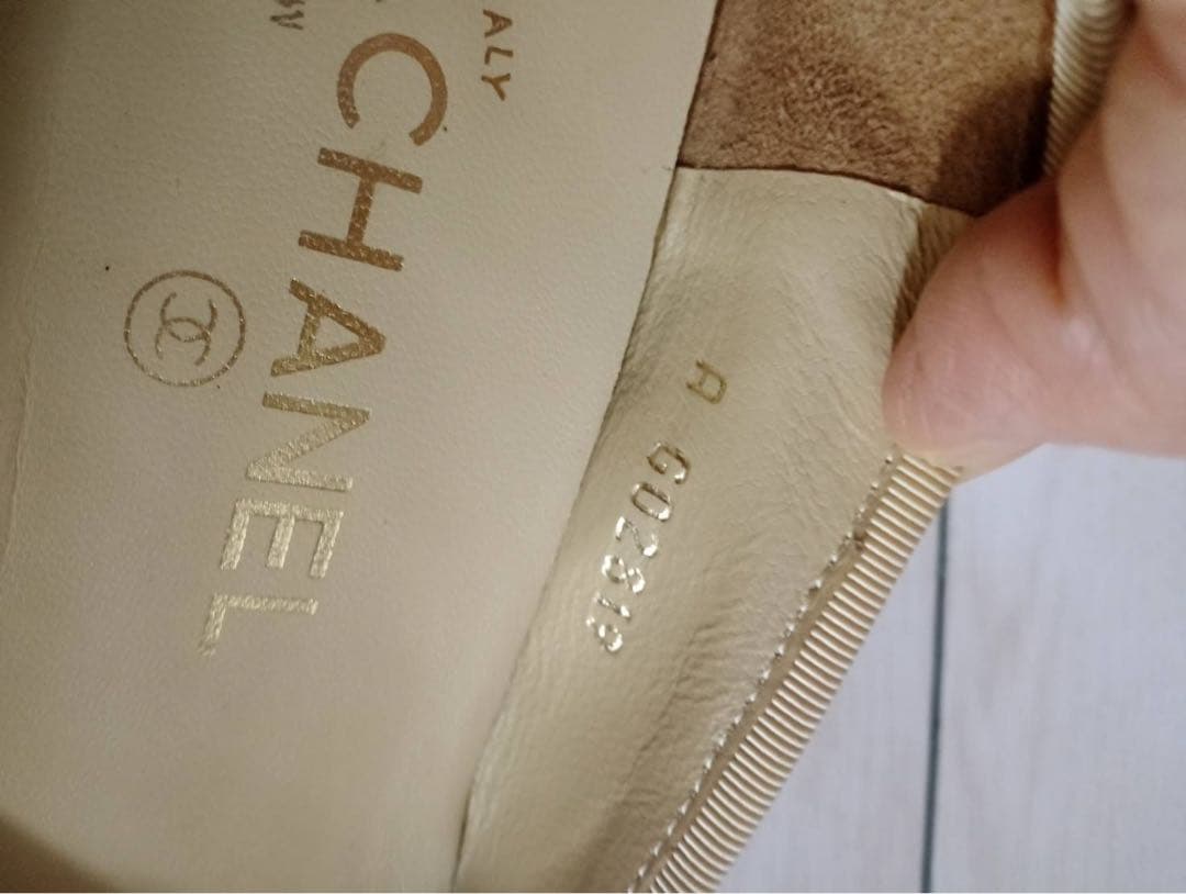 CHANEL シャネル バイカラー リボン バレリーナ フラットシューズ