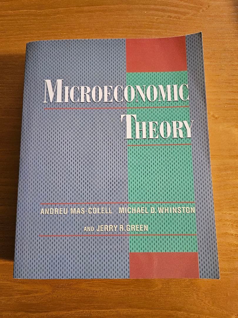 ビジネス・経済 Microeconomic Theory