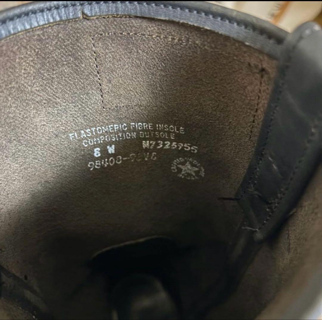 【廃盤】engineer boots Harley-Davidson