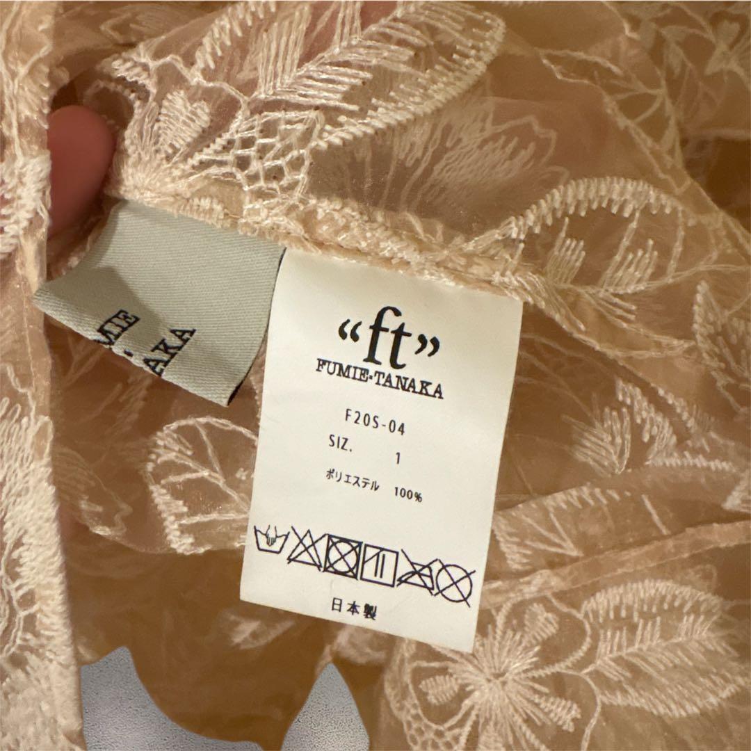 FUMIE TANAKA シースルーワンピース