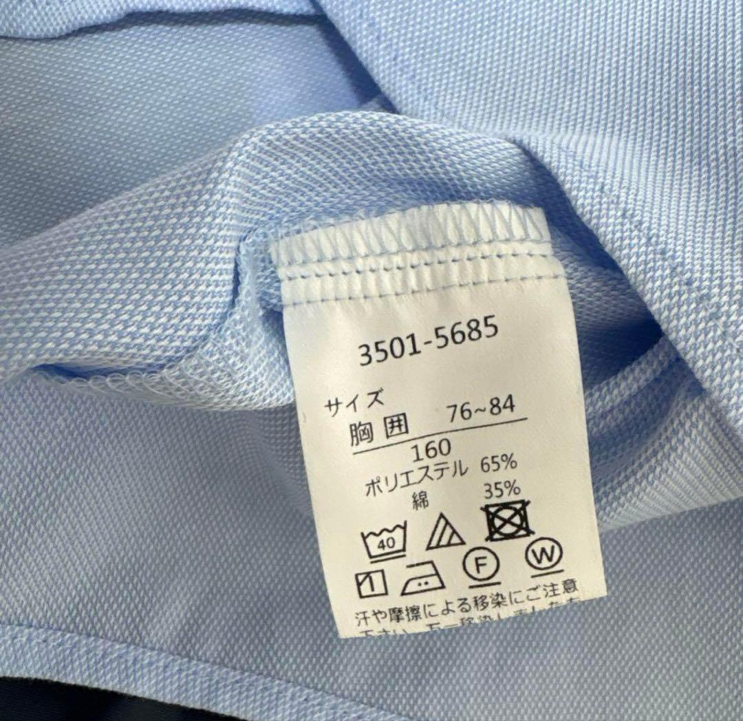 美品 waltz by BEAMS DESIGN ネイビー スーツ 160