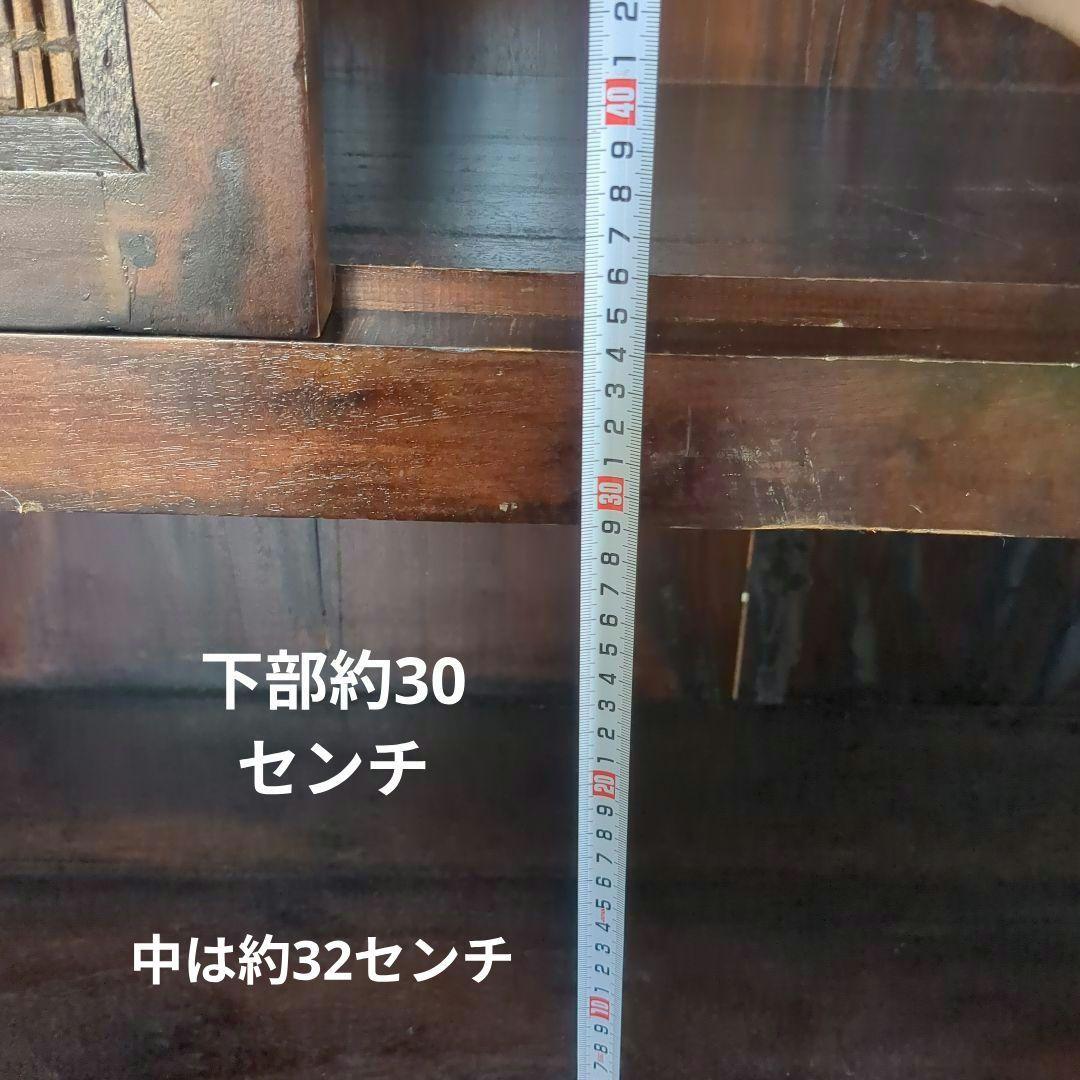 アンティーク　木製キャビネット ガラス天板付き(引き取りの方は9,000円)