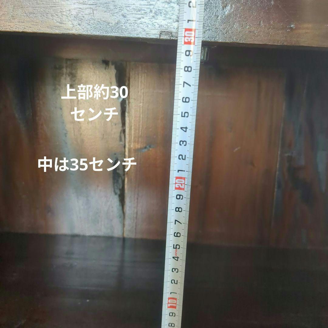 アンティーク　木製キャビネット ガラス天板付き(引き取りの方は9,000円)