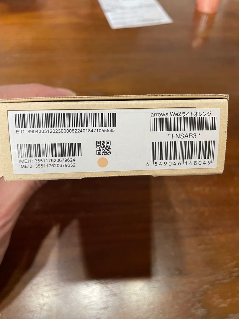 arrows We2 A402FC SoftBank版SIMフリー