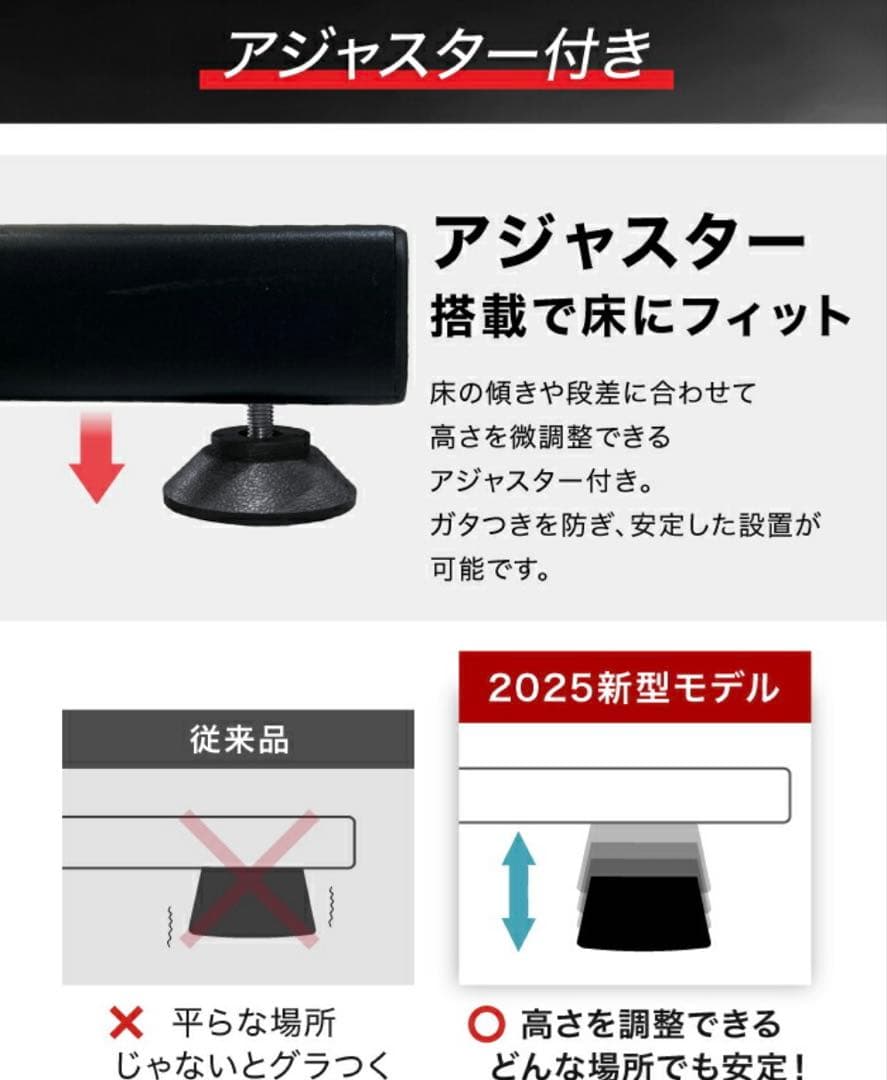 BARWING ぶら下がり健康器 折りたたみ　懸垂　マシーン