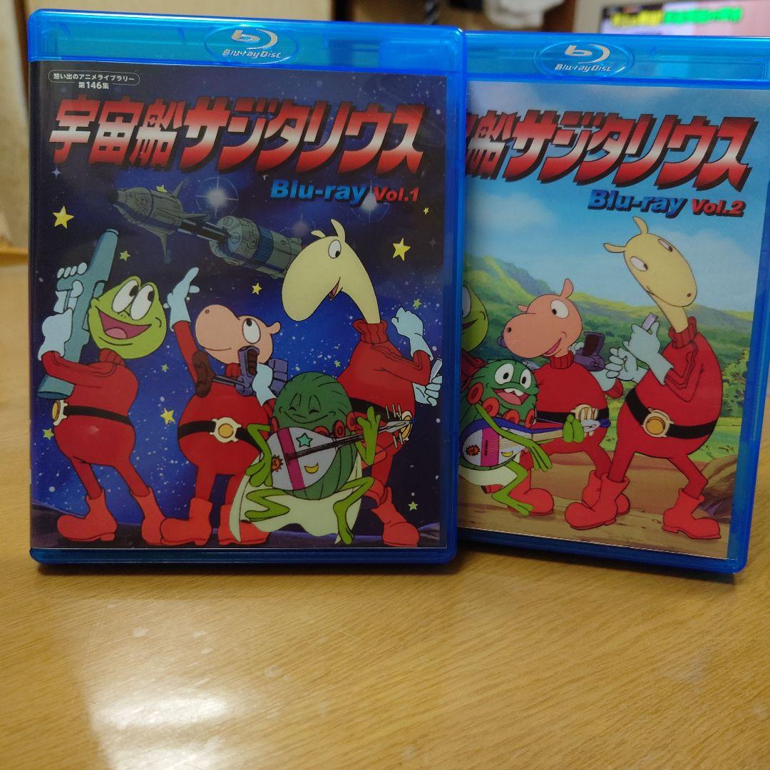 ★ゴン★宇宙船サジタリウス Vol.1&2 Blu-ray