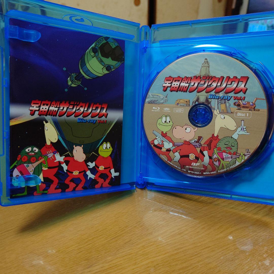 ★ゴン★宇宙船サジタリウス Vol.1&2 Blu-ray