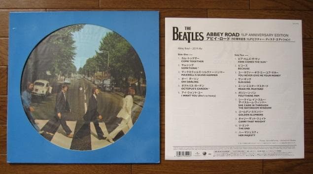 The Beatles　アビイ・ロード　1LPピクチャ-・ディスク・エディション