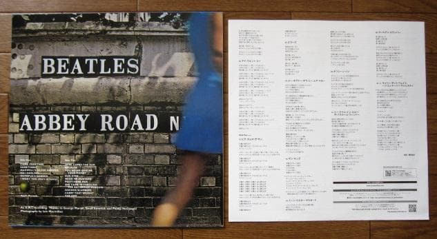 The Beatles　アビイ・ロード　1LPピクチャ-・ディスク・エディション