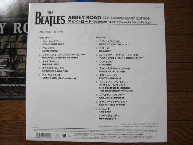The Beatles　アビイ・ロード　1LPピクチャ-・ディスク・エディション
