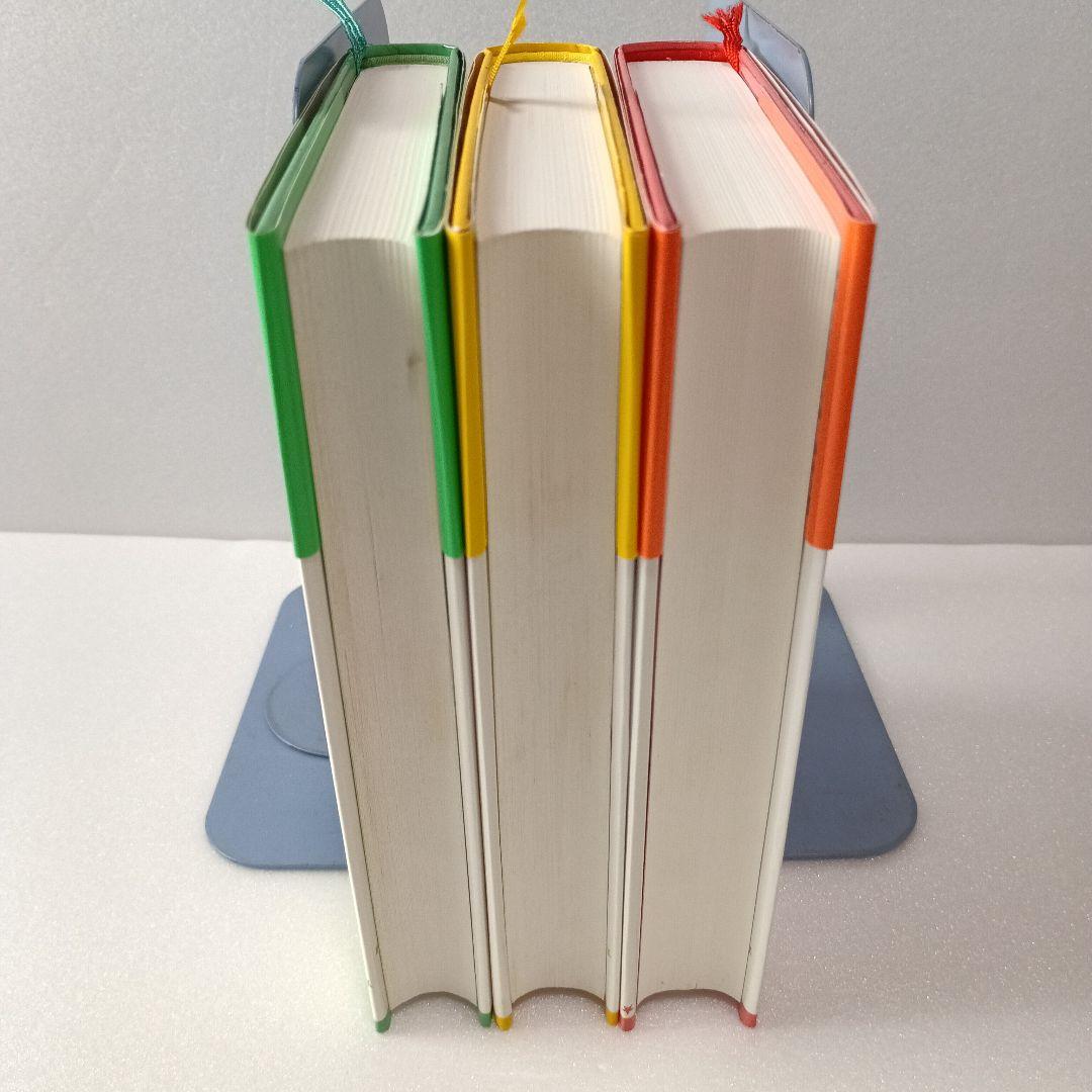 【絶版・帯付】アミ エンリケ・バリオス さくらももこ 徳間書店 ハードカバー