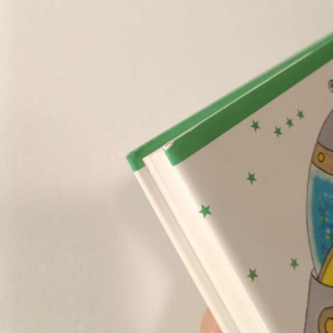 【絶版・帯付】アミ エンリケ・バリオス さくらももこ 徳間書店 ハードカバー