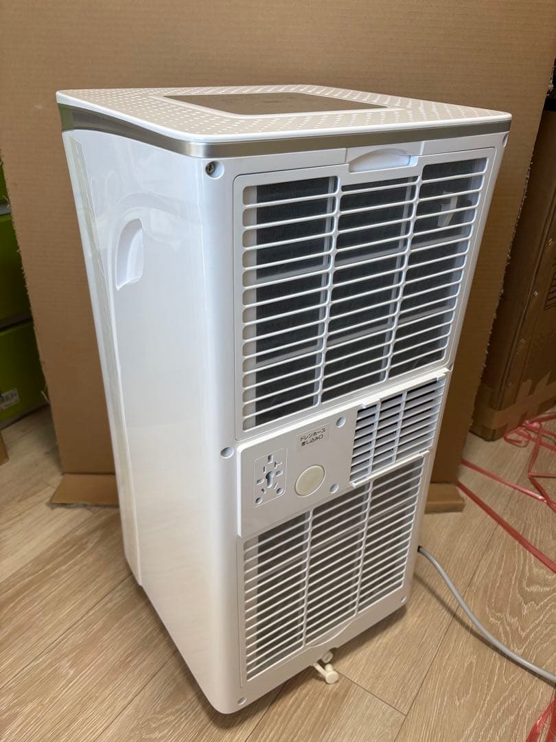 MAXZEN 窓用スポットエアコン 8-12畳用