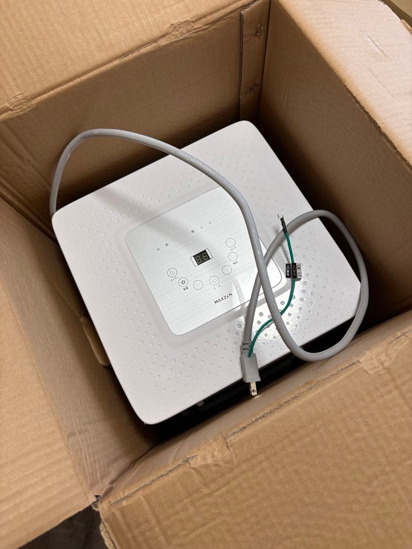 MAXZEN 窓用スポットエアコン 8-12畳用