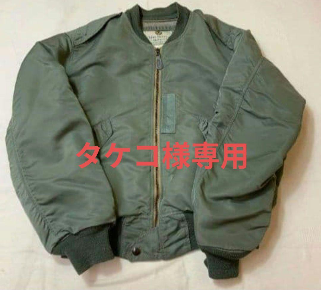 PHERROW'S フェローズ L-2B フライトジャケットSize 38
