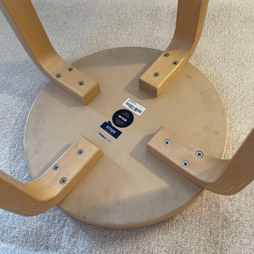 アルテック　スツールE60 ペブル