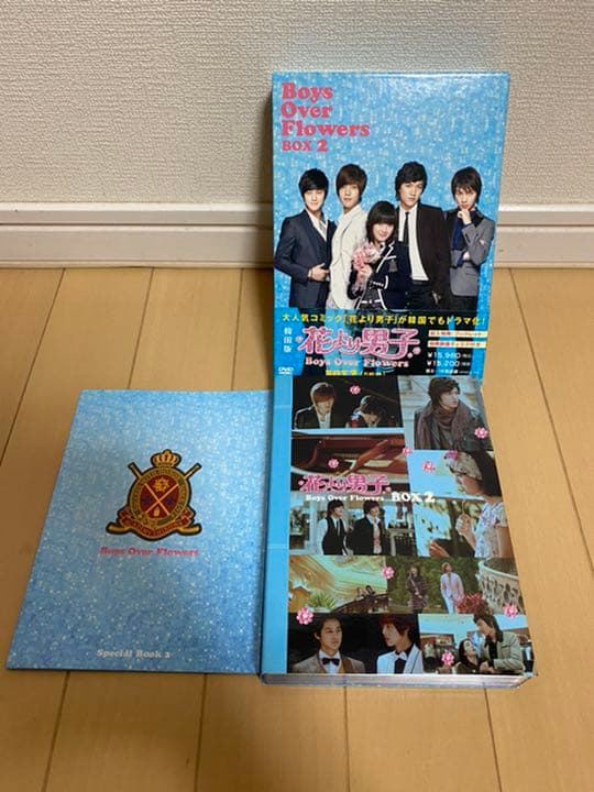 【値下げしました】花より男子 韓国版 DVD-BOX 1 2 3