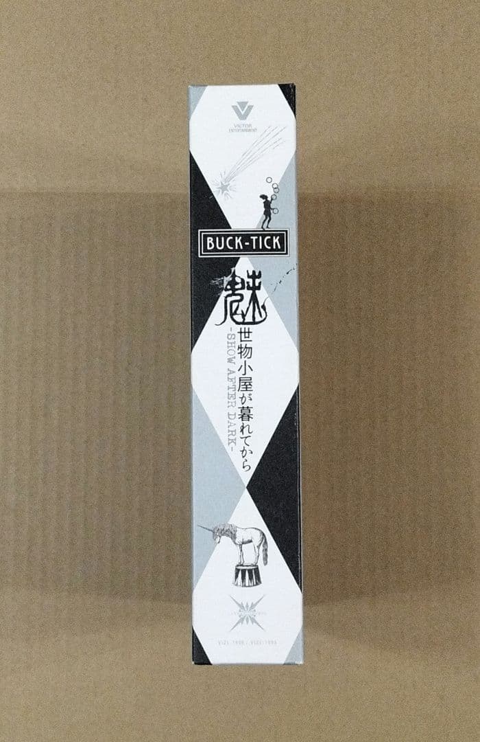 魅世物小屋が暮れてから 限定盤 BUCK-TICK LIVE TOUR DVD