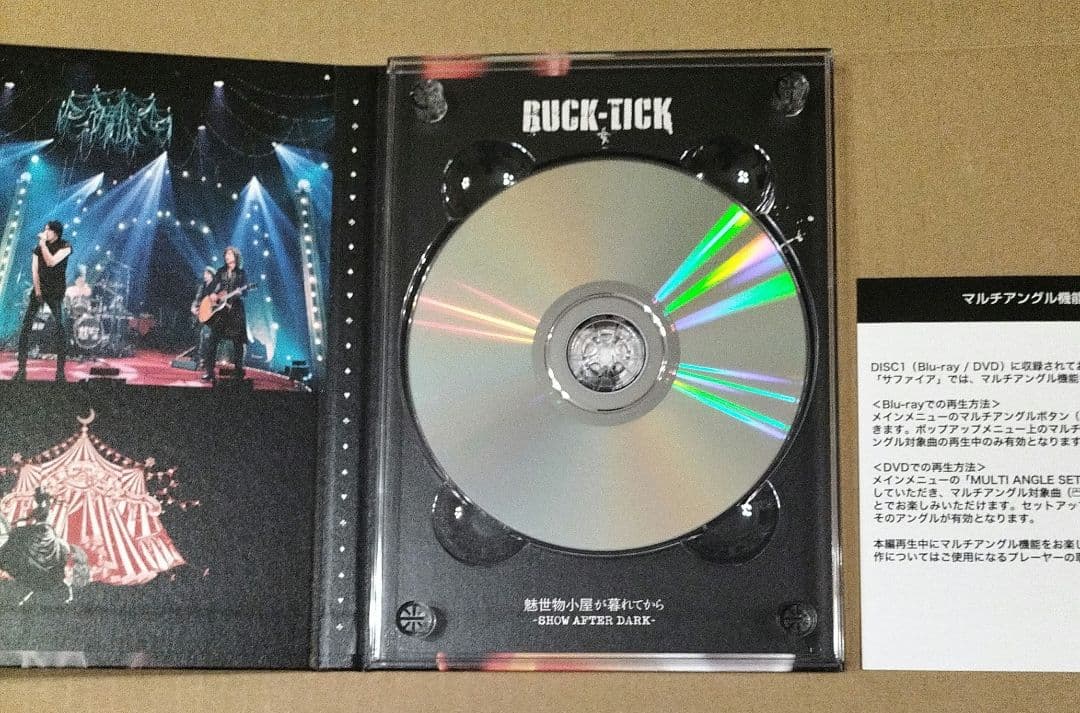 魅世物小屋が暮れてから 限定盤 BUCK-TICK LIVE TOUR DVD