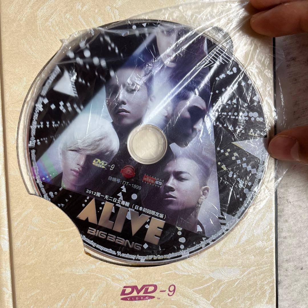 BIG BANG ALIVE DVD  2012日本初回限定版（中国）