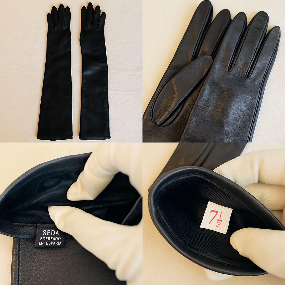 スペイン製ロングレザーグローブ 7½ シルク裏地