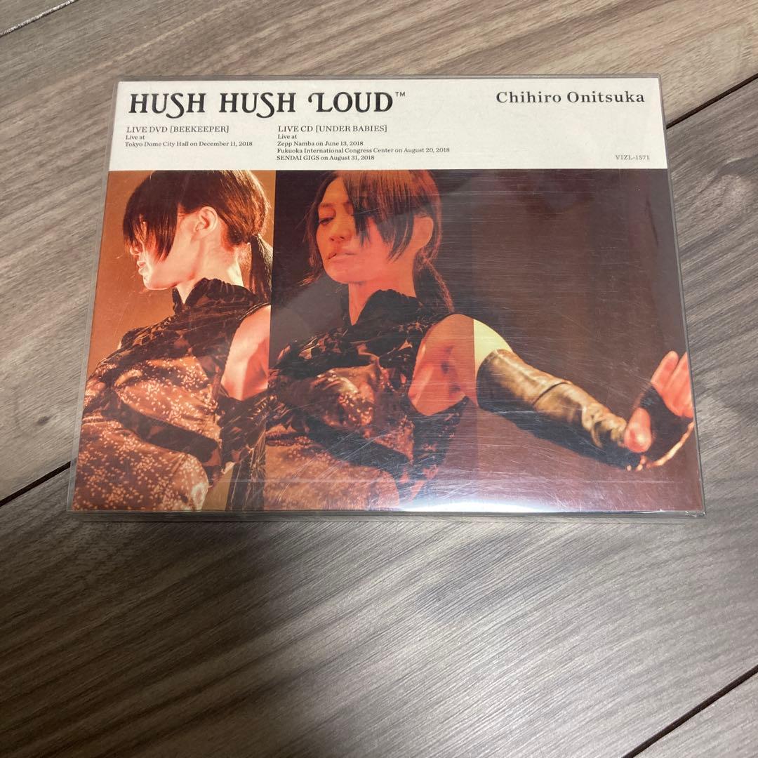 完全生産限定仕様　DVD CD 鬼束ちひろ/HUSH HUSH LOUD