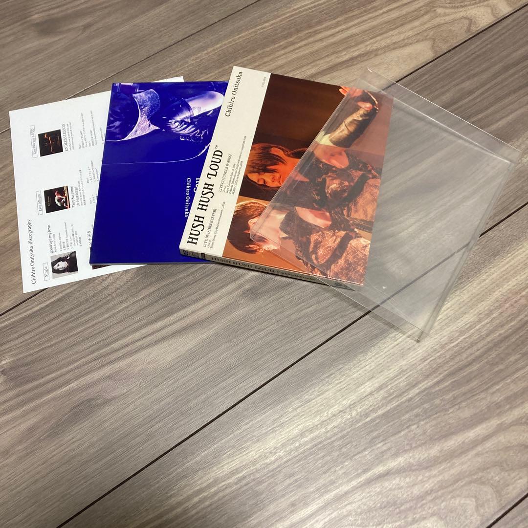 完全生産限定仕様　DVD CD 鬼束ちひろ/HUSH HUSH LOUD