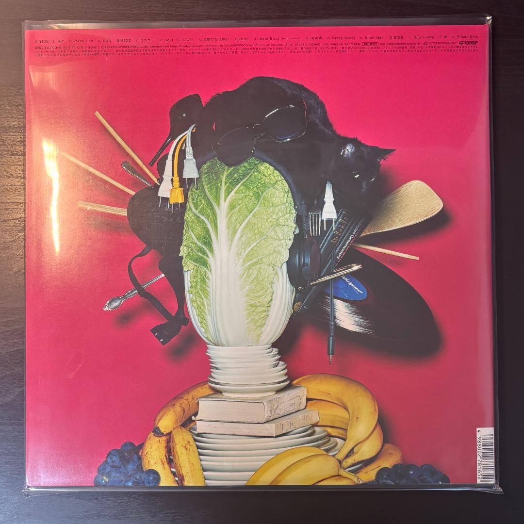 【未使用】星野源 YELLOW DANCER レコード 重量版