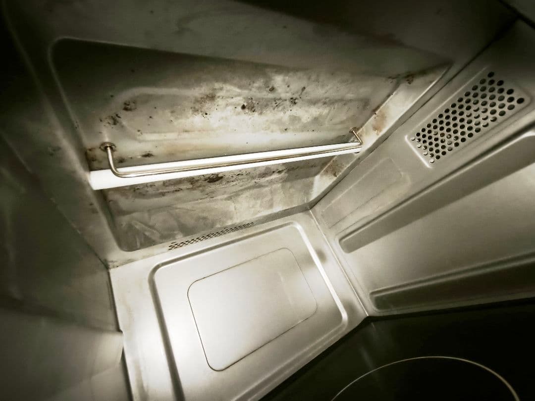 値下げ可能！日立 MRO-F5Y オーブンレンジ 動作確認済み 18L