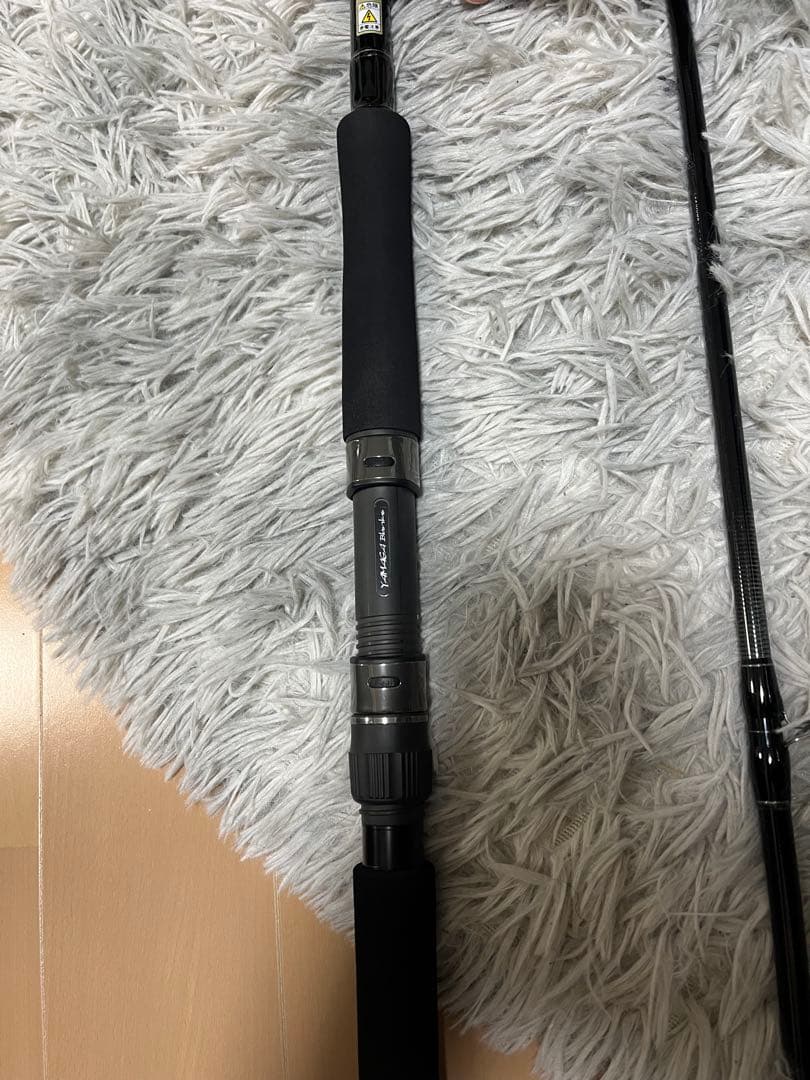 24ヤマガブランクス ブルースナイパー103ML-M