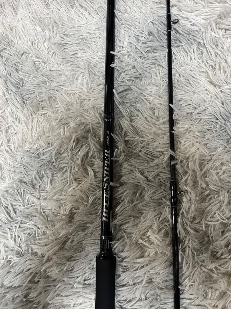 24ヤマガブランクス ブルースナイパー103ML-M