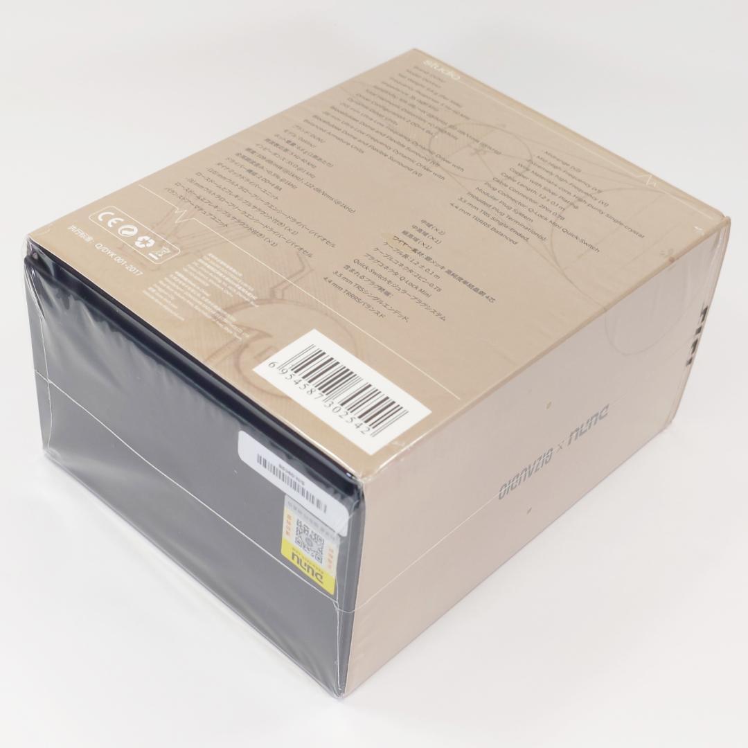 【美品】DUNU x Gizaudio DaVinci 有線イヤホン