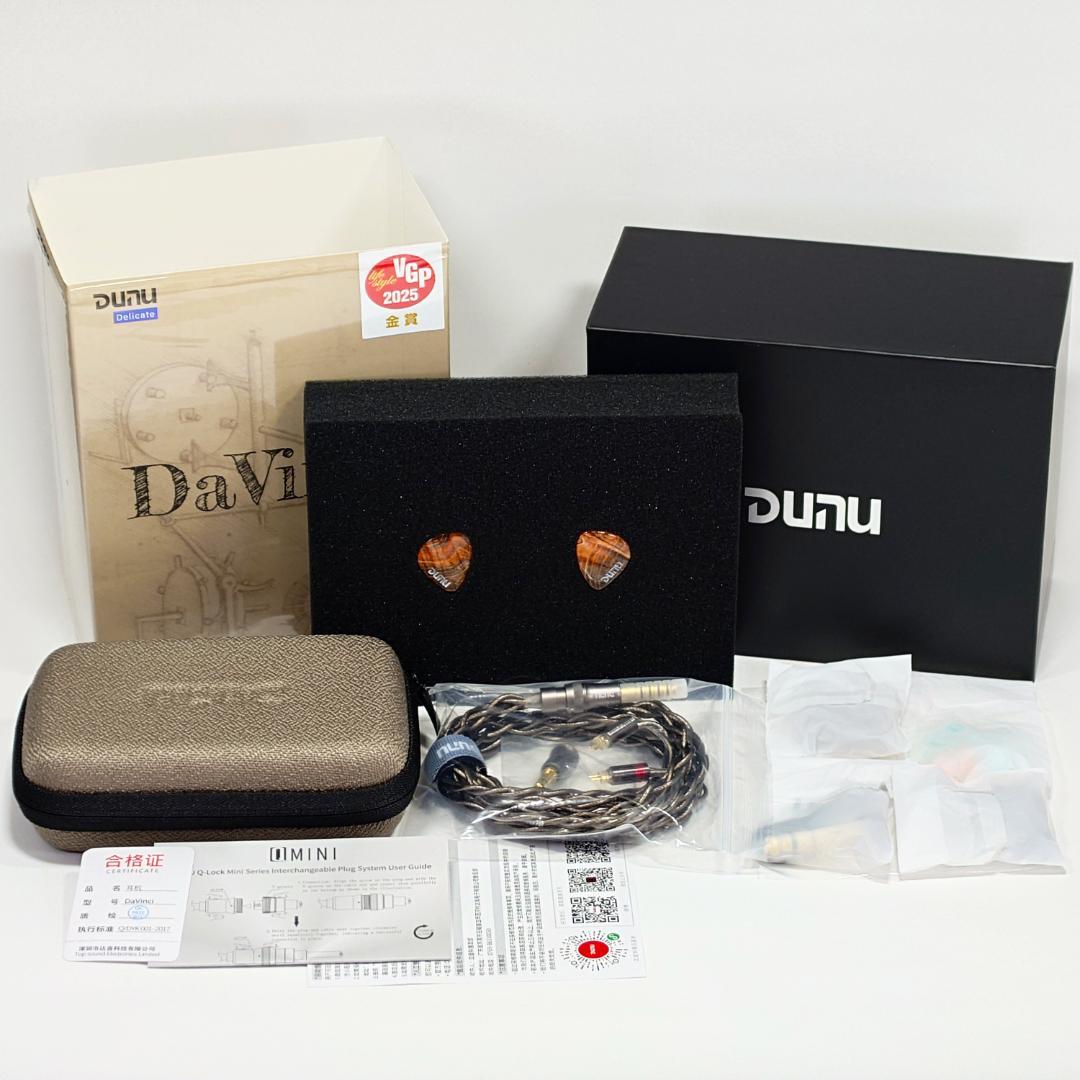 【美品】DUNU x Gizaudio DaVinci 有線イヤホン