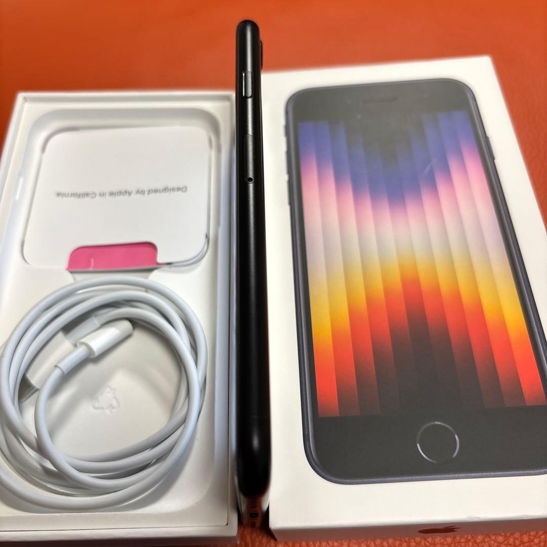 Apple iPhone SE（第3世代）ブラック