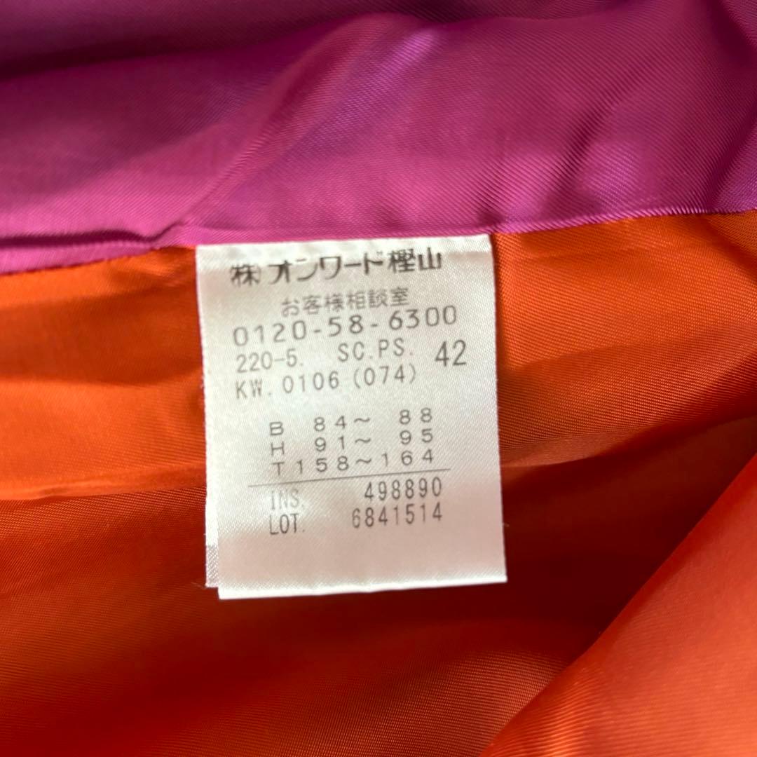 美品✨　ポールスミス　フード　ダブル　コート　ネイビー　大きいサイズ　42