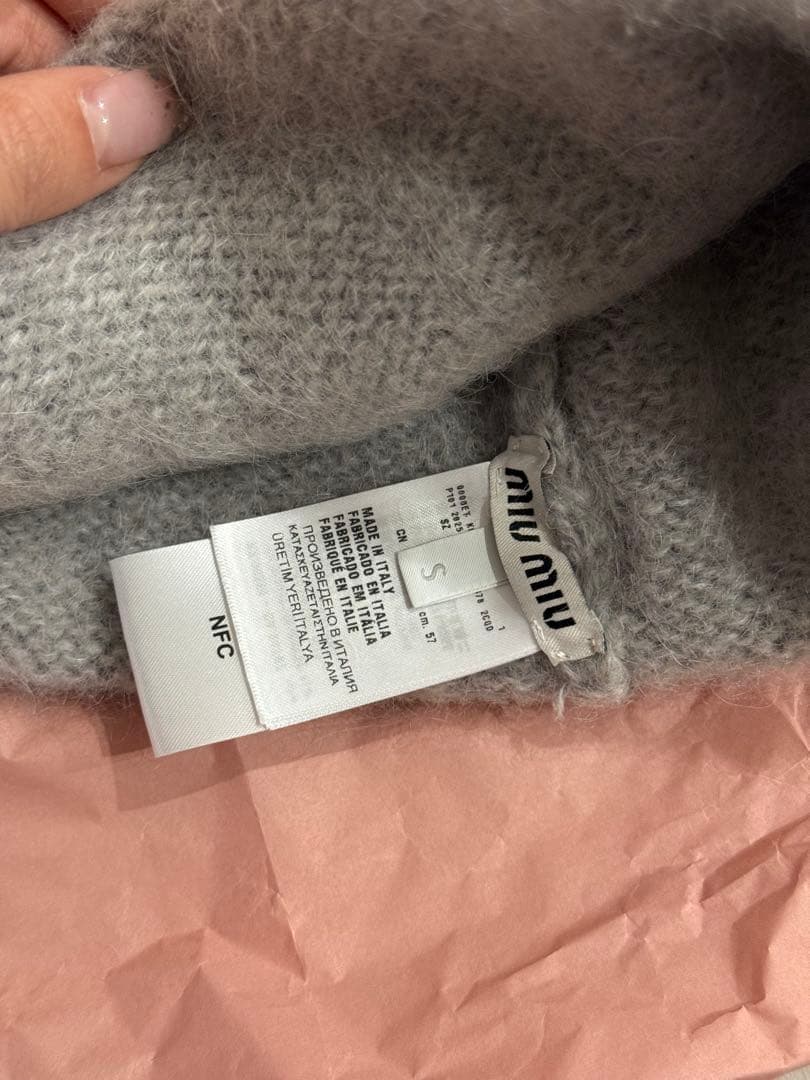 完売商品 miumiu ニット帽 グレー