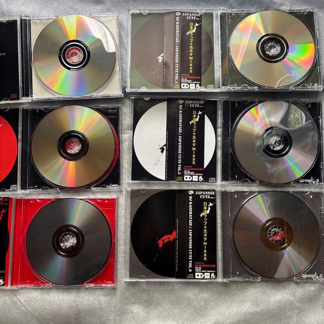 JAPANESE CUTZ 6枚セット DJ KAZMATAZZ