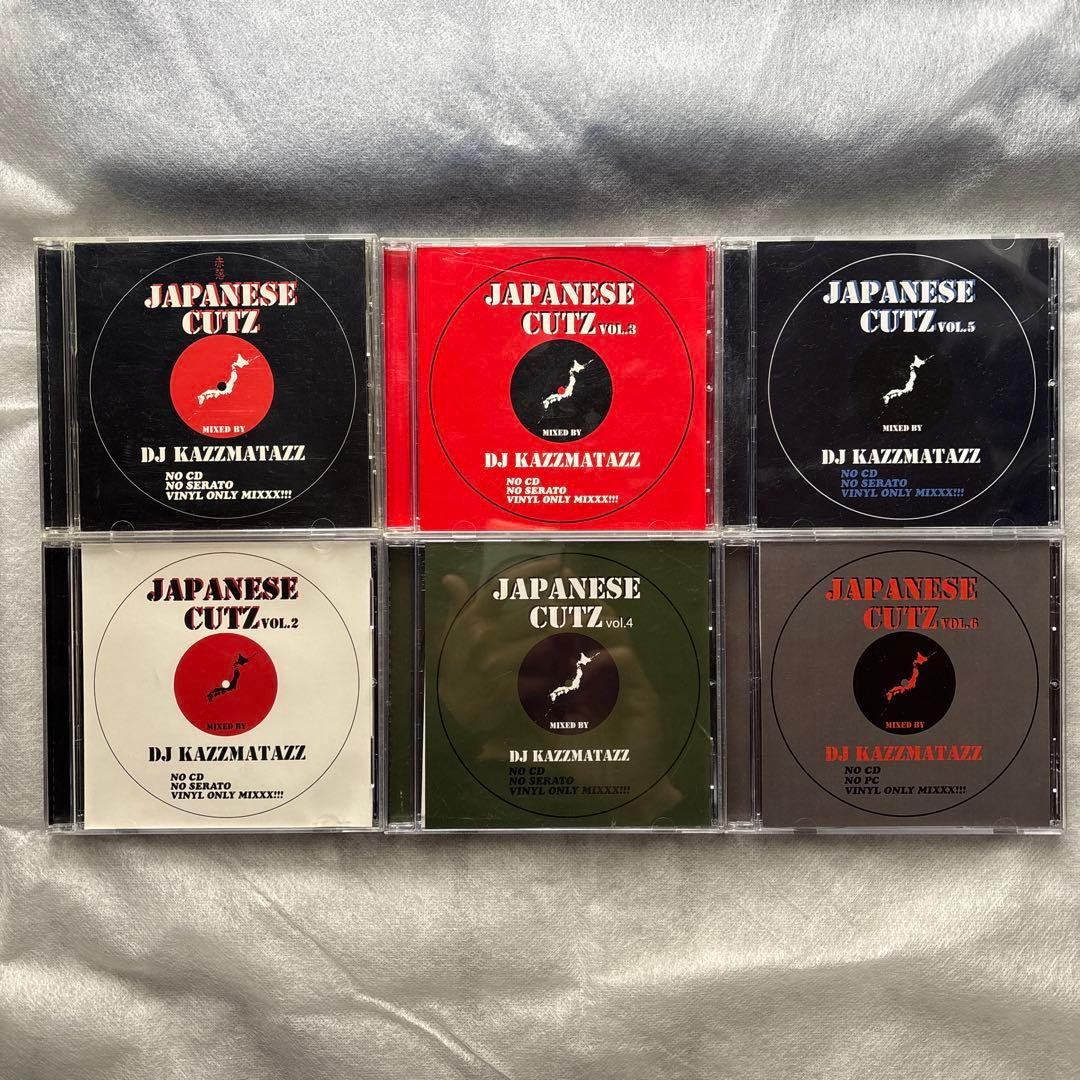 JAPANESE CUTZ 6枚セット DJ KAZMATAZZ