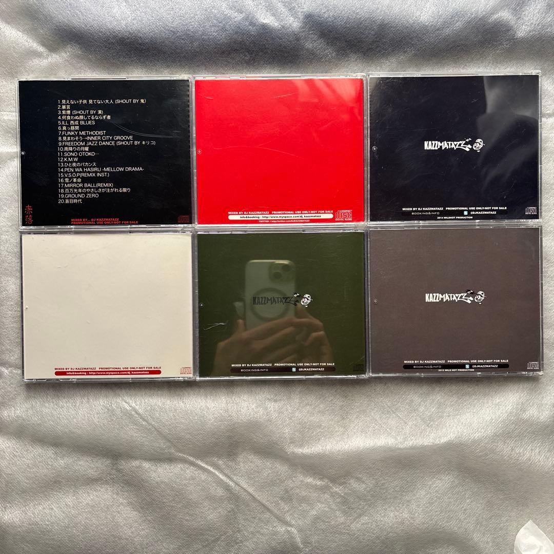 JAPANESE CUTZ 6枚セット DJ KAZMATAZZ