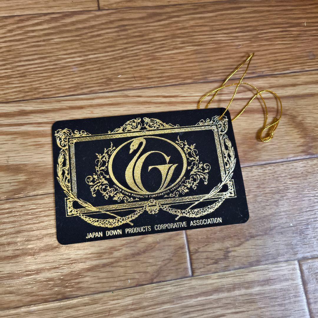 シングル 羽毛掛け布団