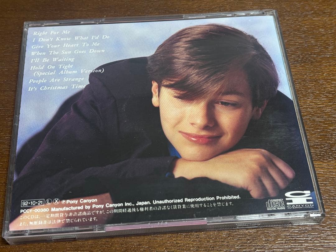 廃盤　エドワードファーロング　君を強く抱きしめて　CD