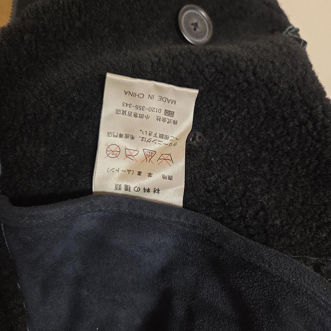 ジョージア　コート