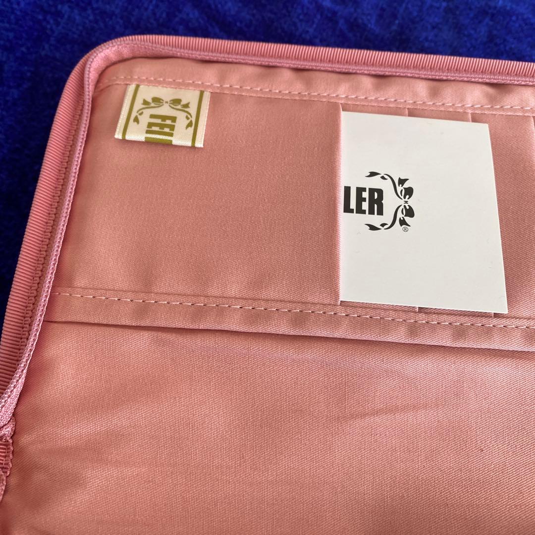 フェイラーハイジマルチカバー