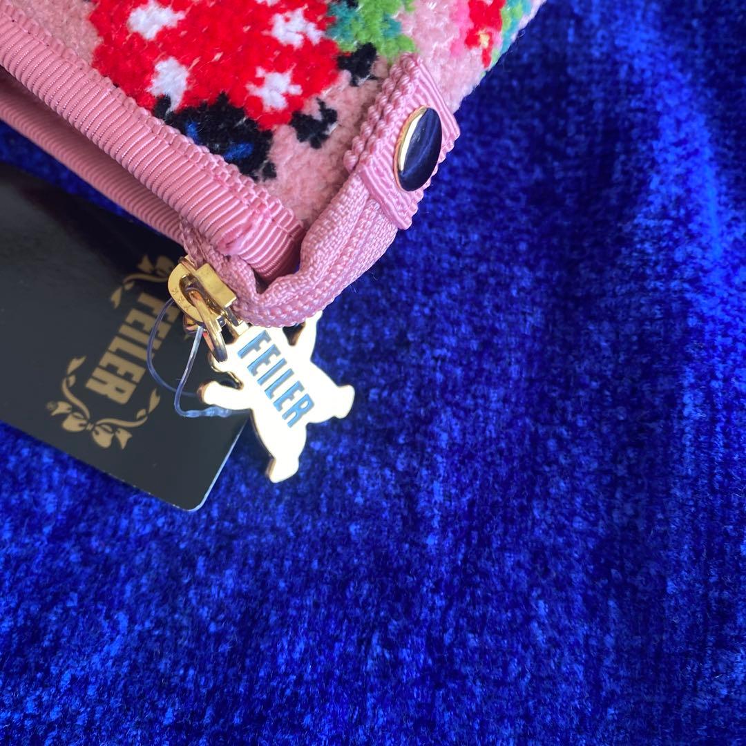 フェイラーハイジマルチカバー