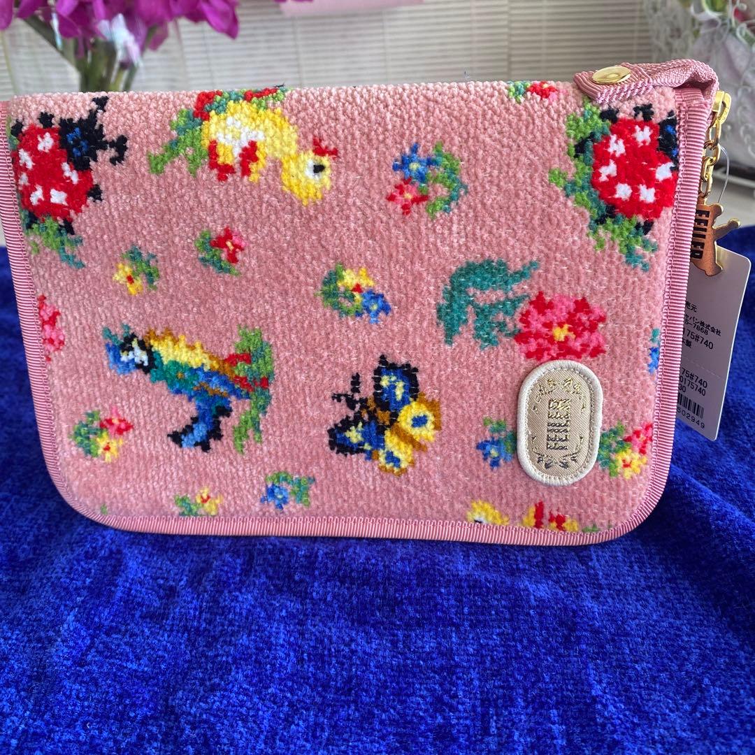 フェイラーハイジマルチカバー