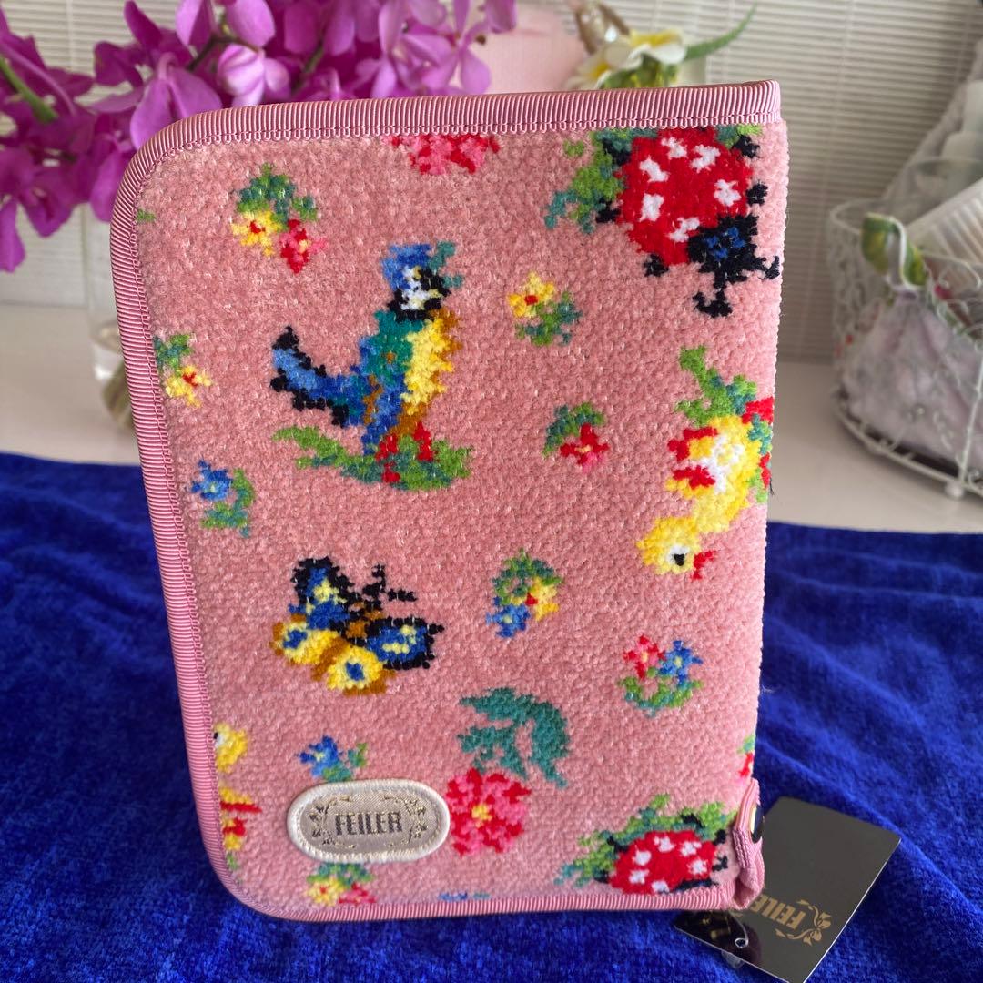 フェイラーハイジマルチカバー